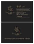 高档名片