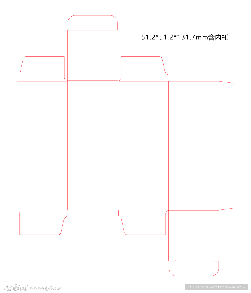 双插盒刀线图