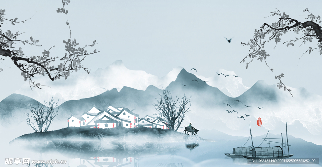 山水画