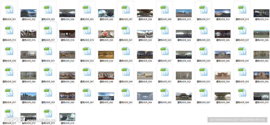 建筑HDR贴图