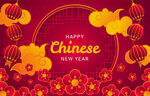 新年背景  
