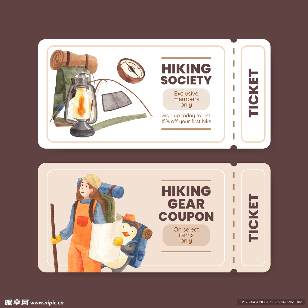 水彩风格旅行门票