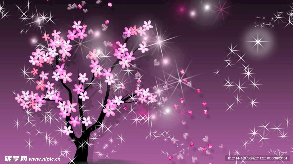 奇花