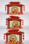 2022虎年 春节 虎年美陈 