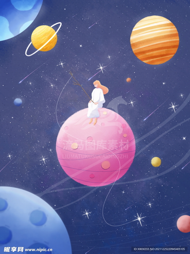 宇宙星空 宇航员