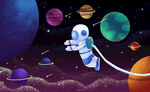 宇宙星空 宇航员