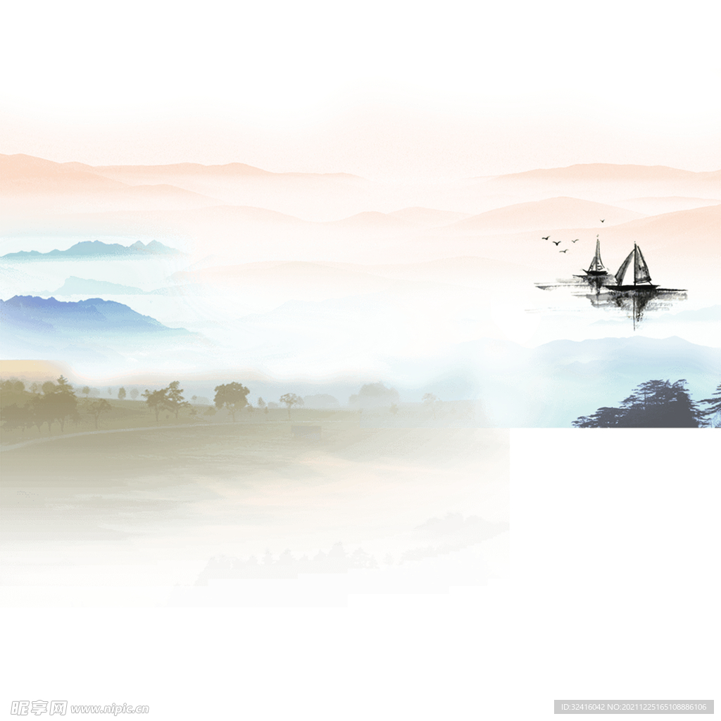 山水