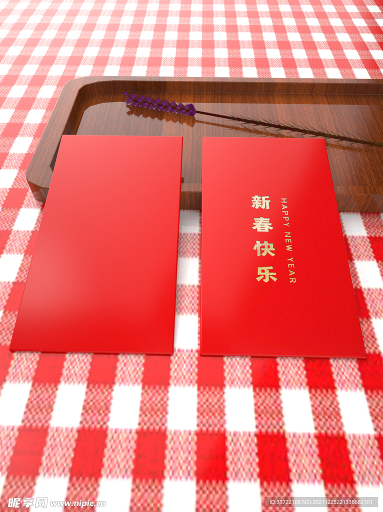 红包样机
