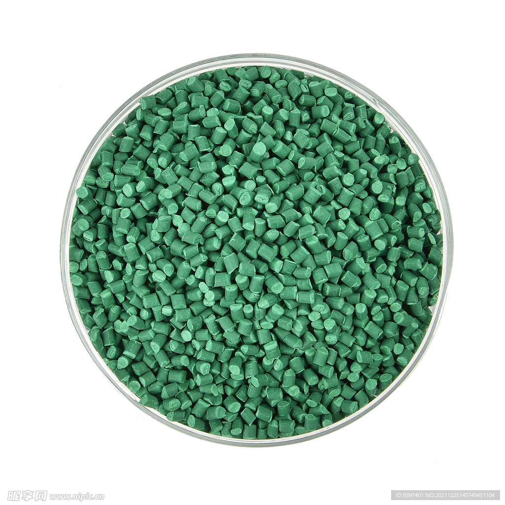 绿色塑料色母颗粒