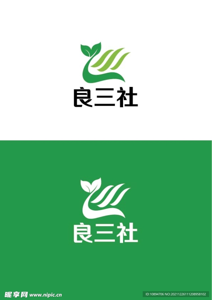 生物标识设计