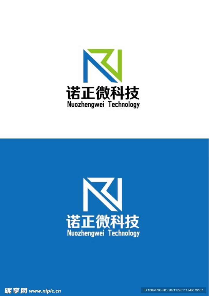 科技标识设计