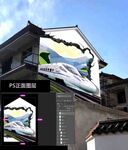 高铁3d