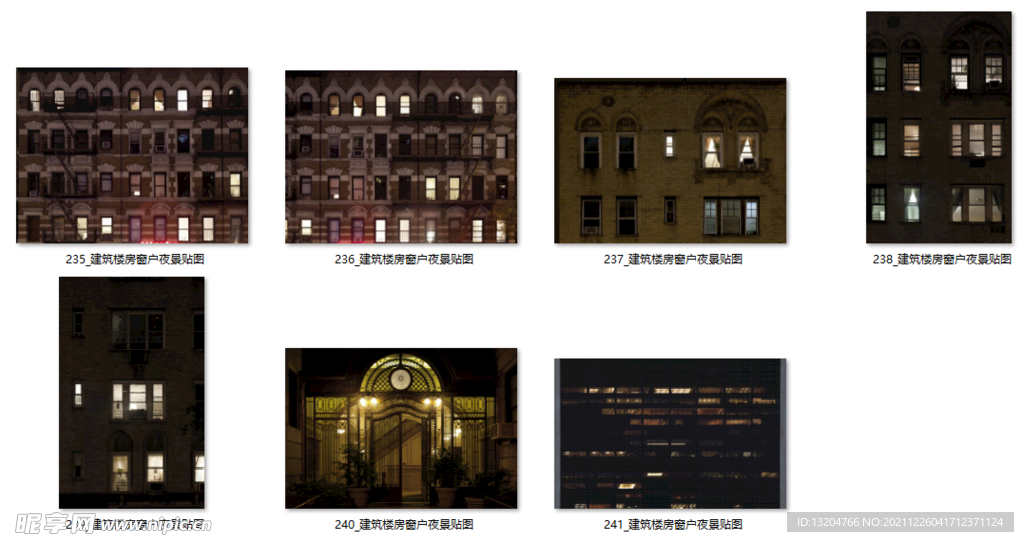 建筑楼房窗户夜景贴图
