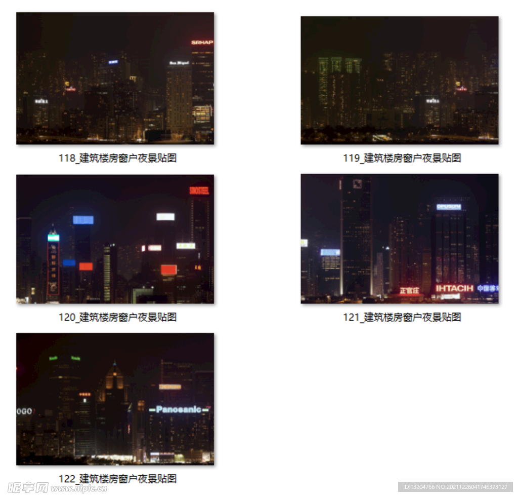 建筑楼房窗户夜景贴图