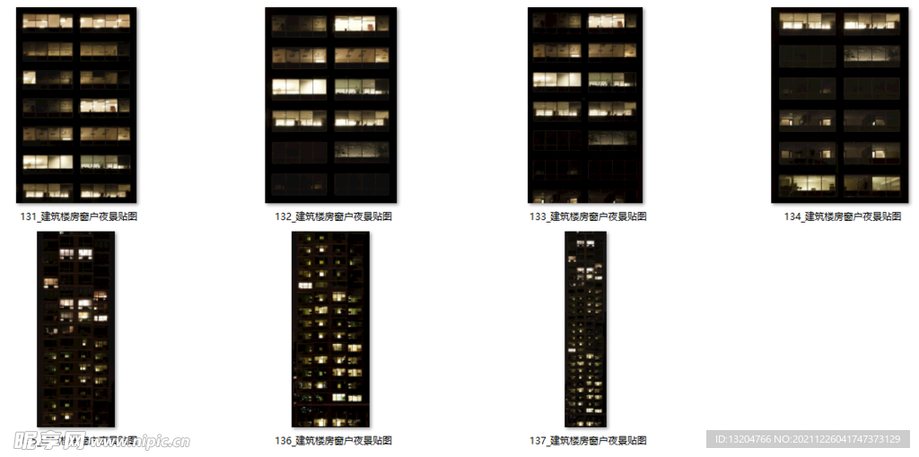 建筑楼房窗户夜景贴图