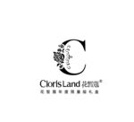 花皙蔻标志