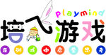 培飞logo