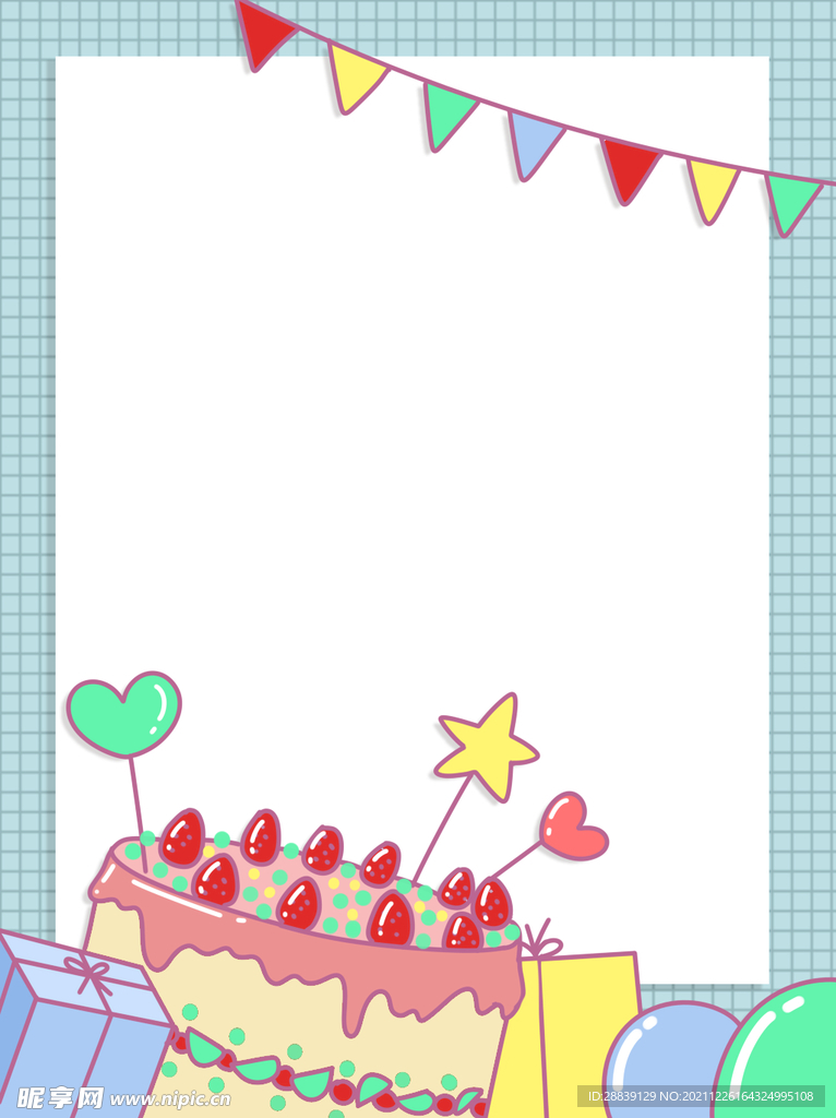  生日背景