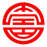 寿