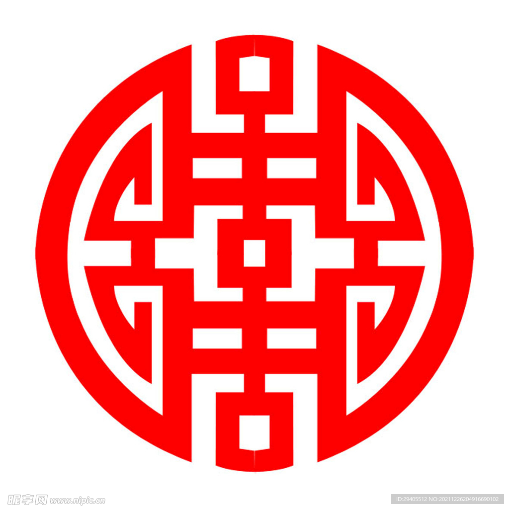 喜