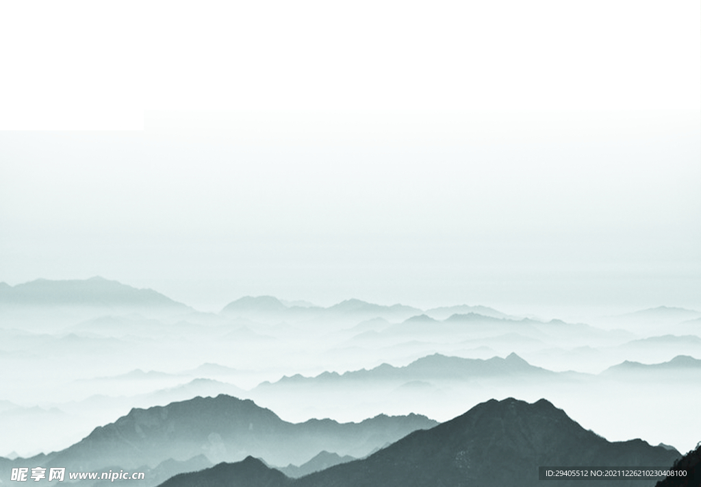 远山