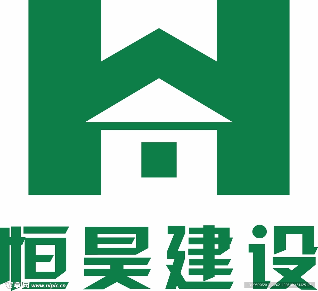 恒昊建设logo