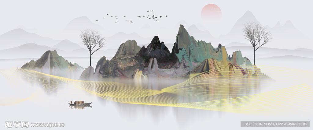 水墨背景