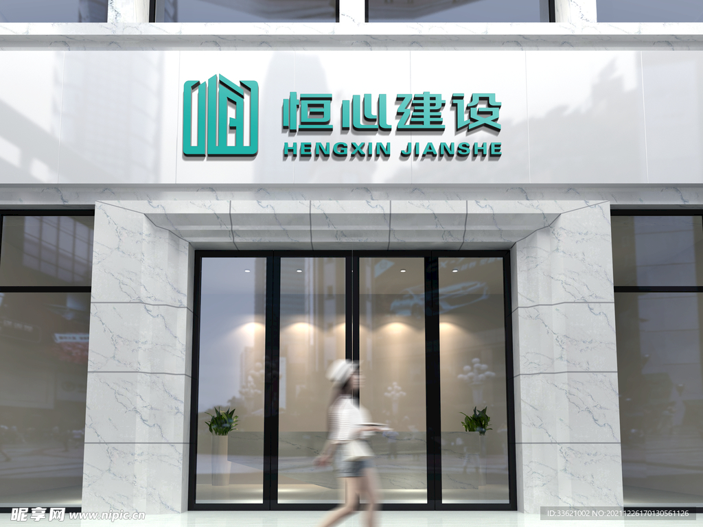 店招样机 