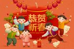 虎年新春插画  