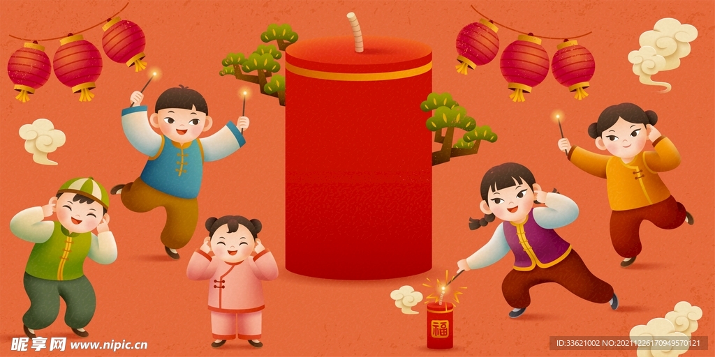 虎年新春插画 