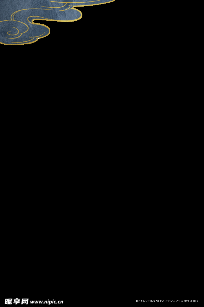 中国风素材