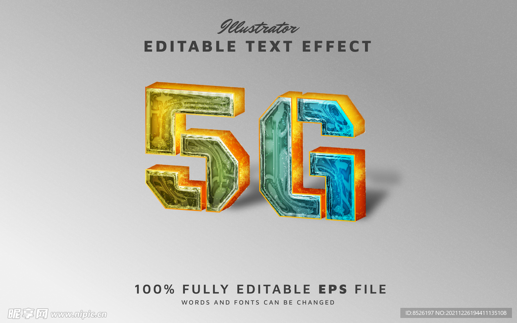 3D特效字