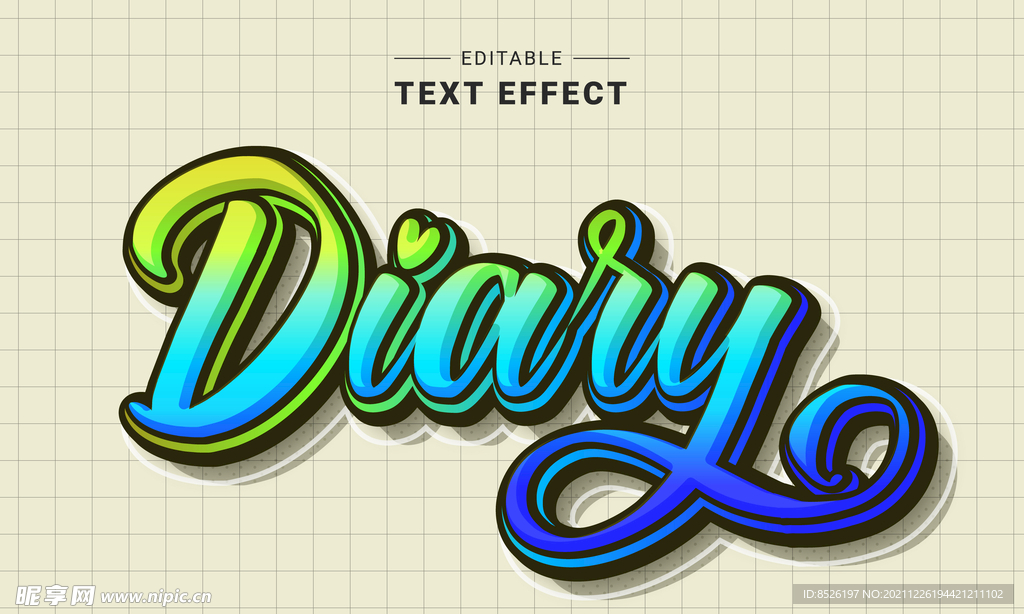 3D特效字