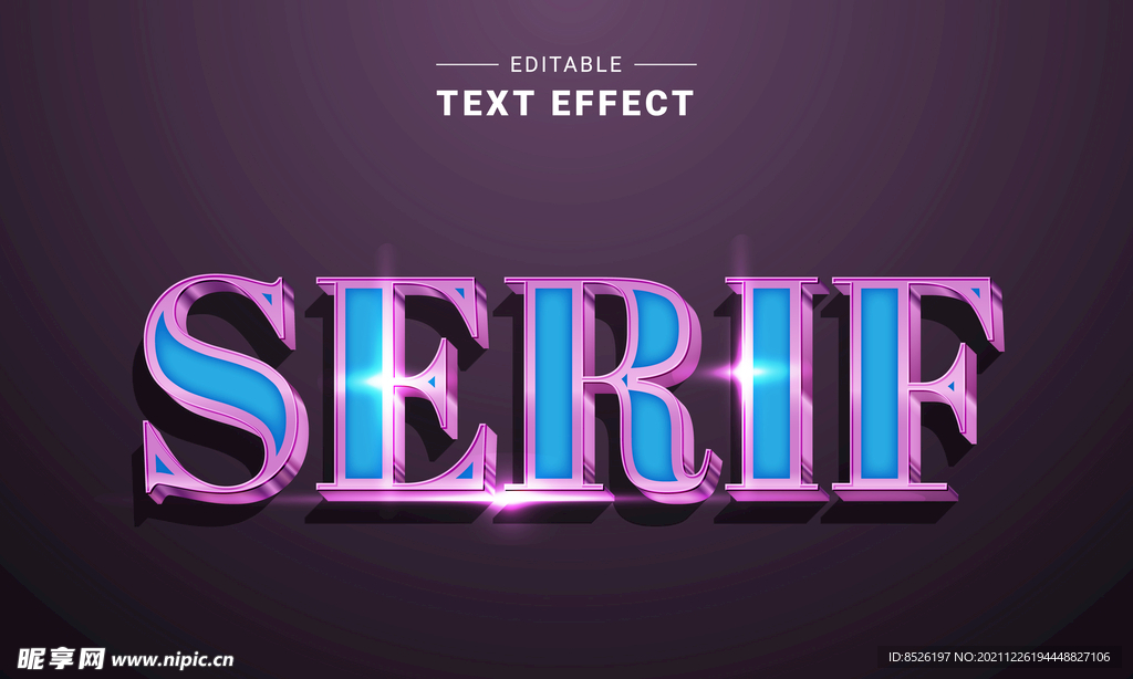 3D特效字