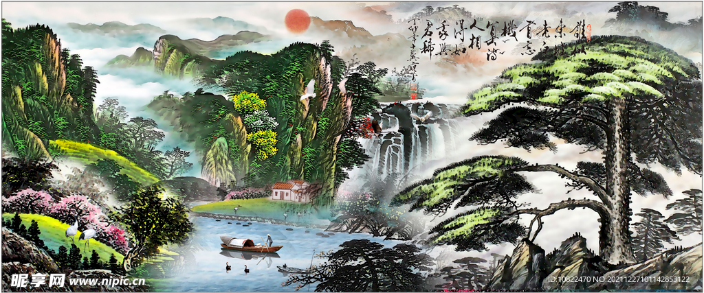 水墨山水背景