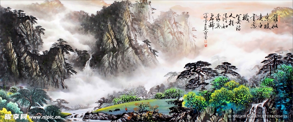 水墨山水背景