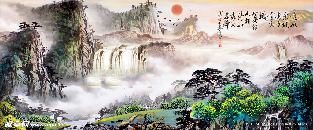 水墨山水背景