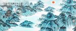 水墨山水背景
