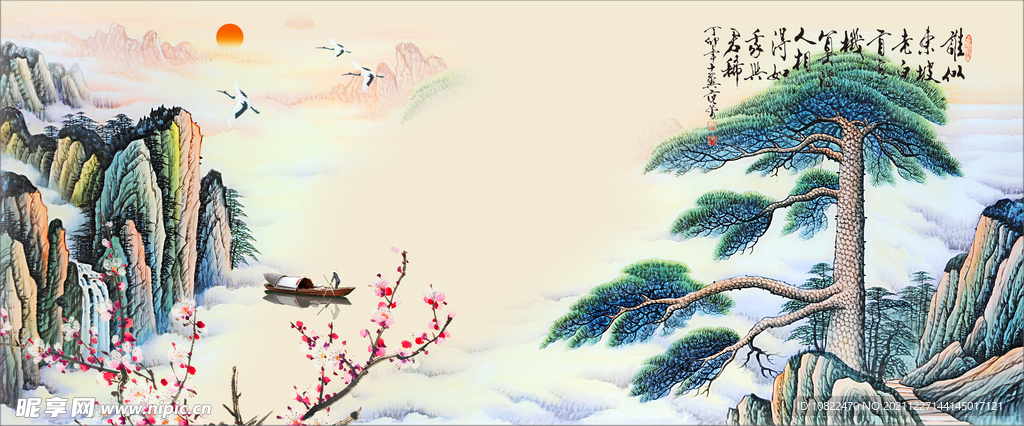 水墨山水背景