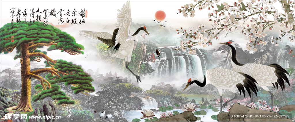 水墨山水背景