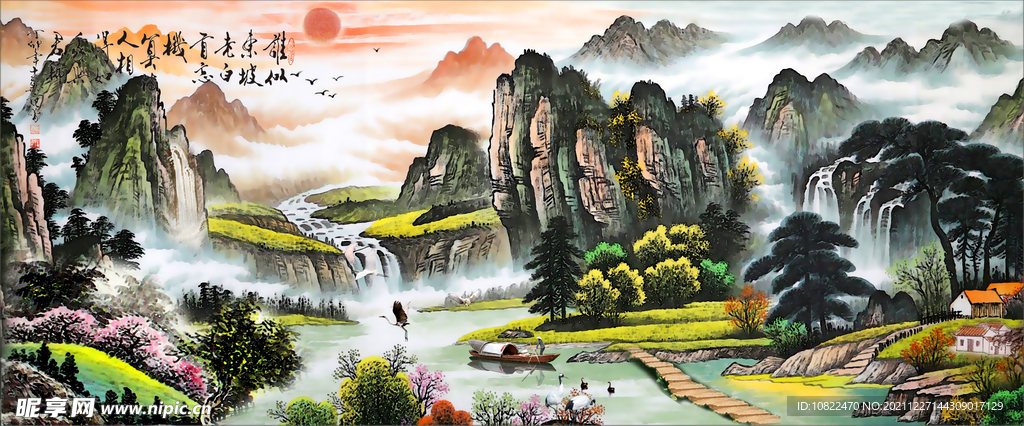 水墨山水背景