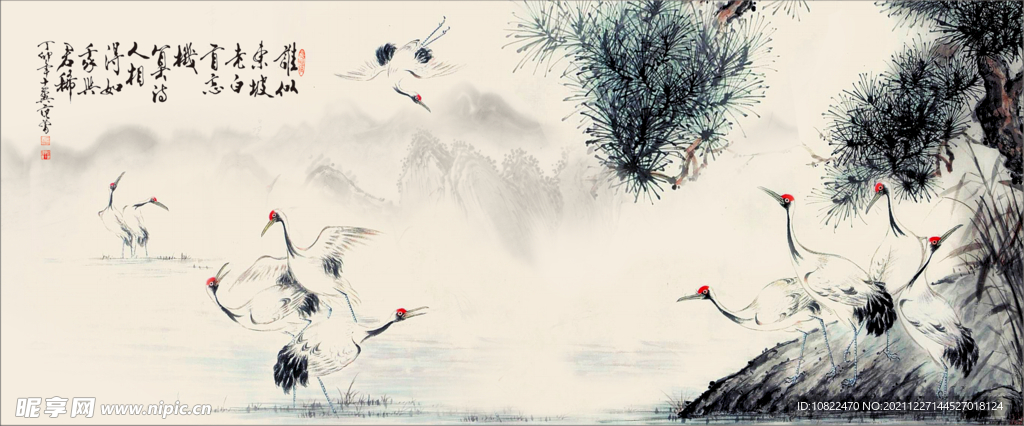 水墨山水背景