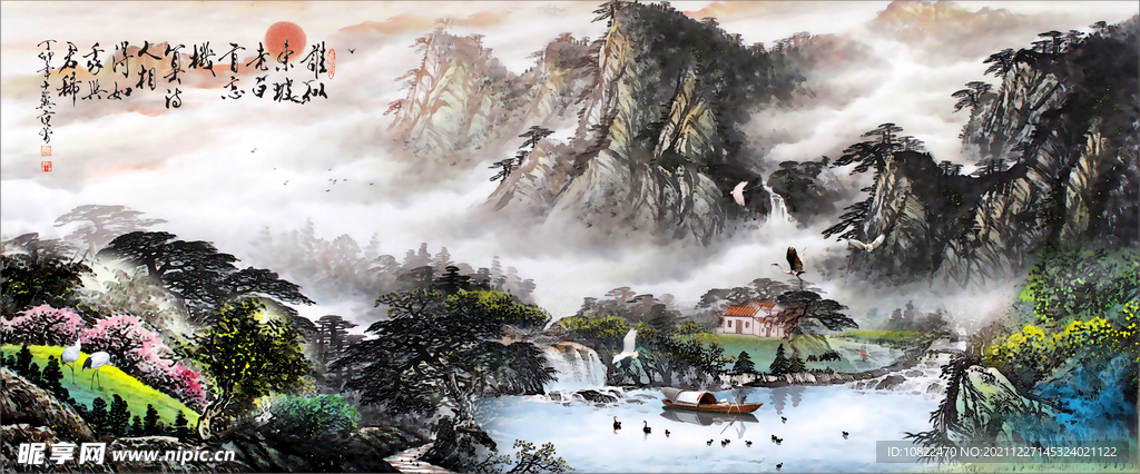 水墨山水背景