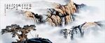 水墨山水背景