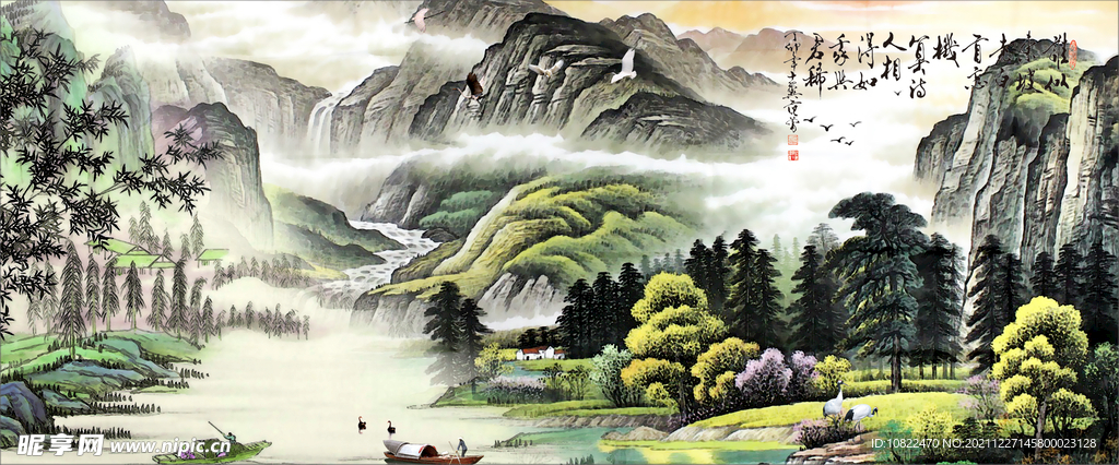 水墨山水背景