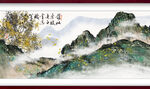 水墨山水背景