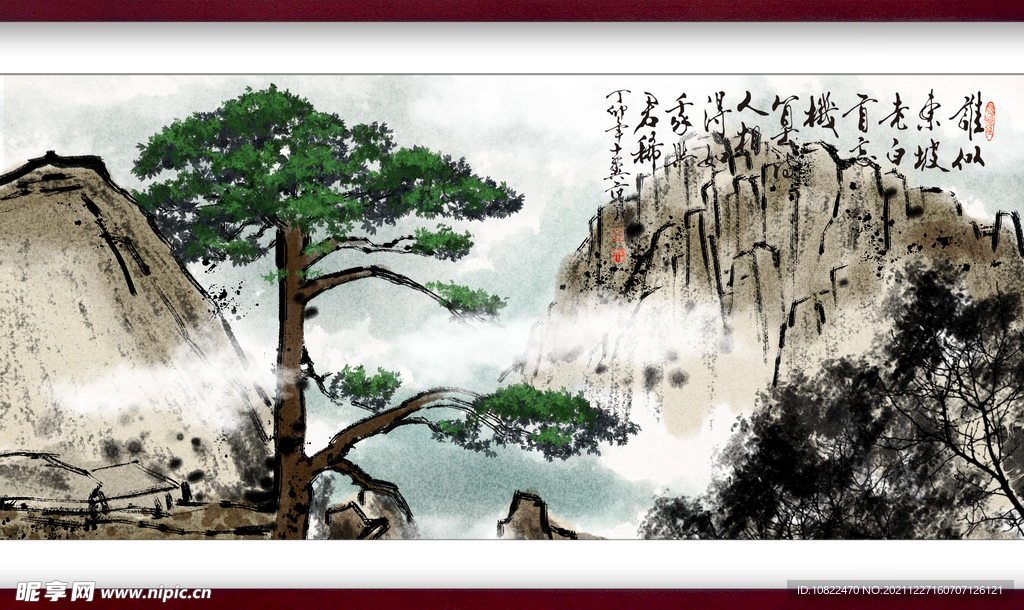 水墨山水背景