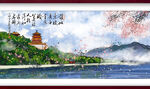 水墨山水背景