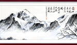水墨山水背景