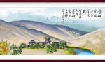 水墨山水背景